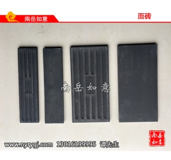 墙面砖（6-24、12-24）