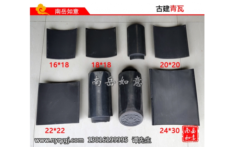 条砖（200-30-40、200-40-50、240-40-50）